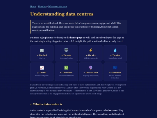 understanding-data-centres screenshot