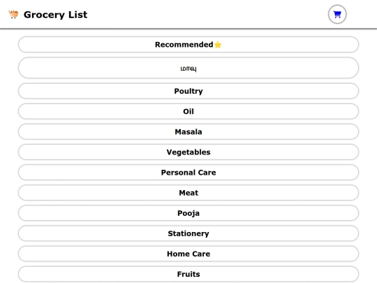 grocery/shop screenshot