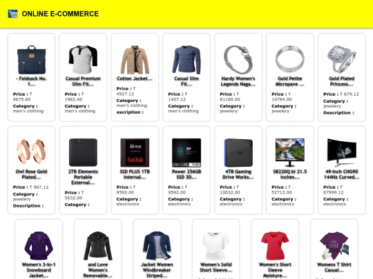 other/product screenshot