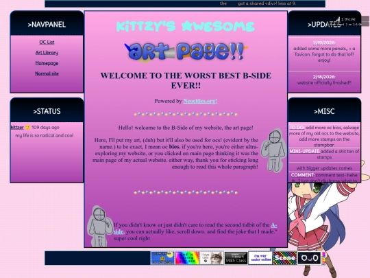ocs/ocs screenshot