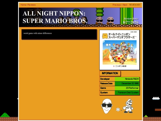 reviews/smbann screenshot