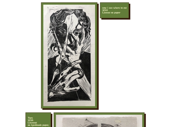 Prints/prints screenshot