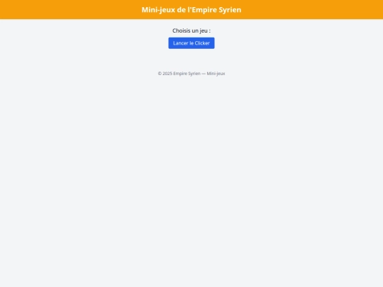 rd screenshot