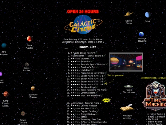2023/2023 screenshot