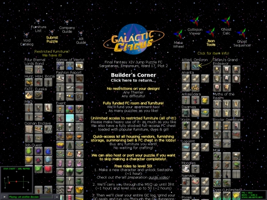 build screenshot