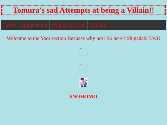 Shigadabi screenshot