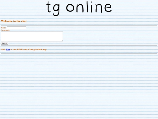 guestbook screenshot