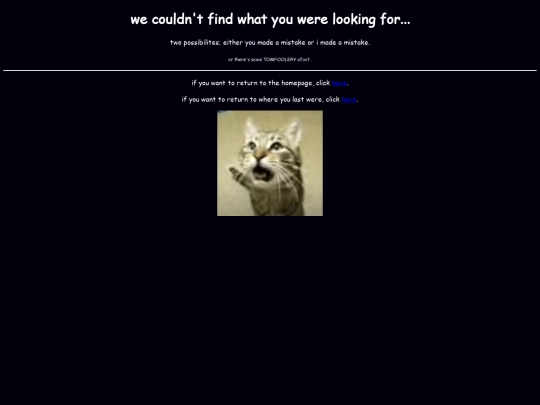 old/oldaboutme screenshot