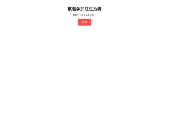 168 screenshot
