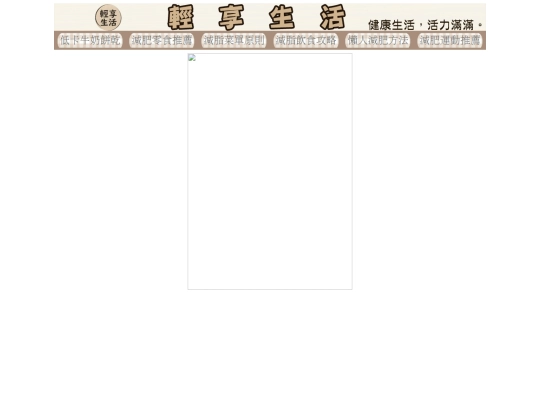 ec31 screenshot