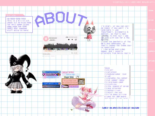 about screenshot