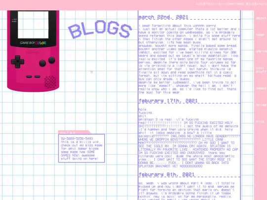 blog screenshot
