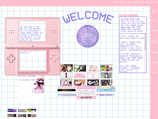 home screenshot
