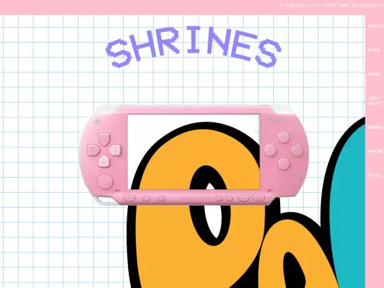 shrines screenshot