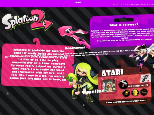 splatoon screenshot