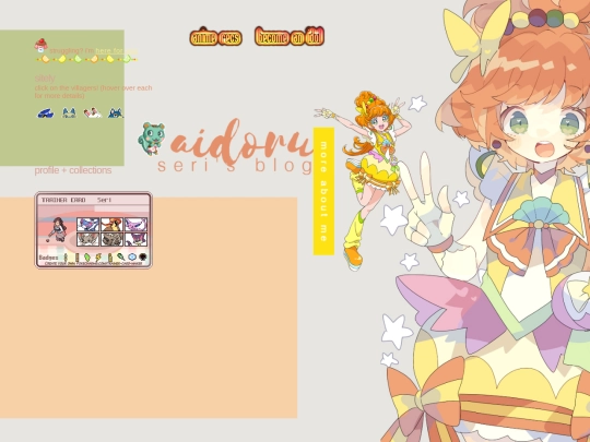 abt screenshot