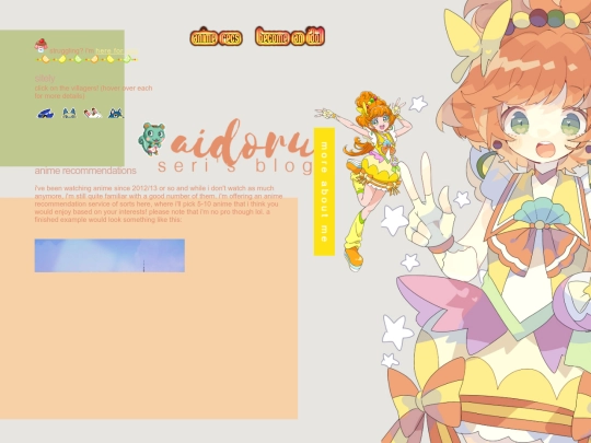 recs screenshot