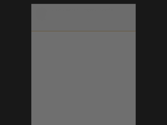 mycurriculum/mycurriculum screenshot