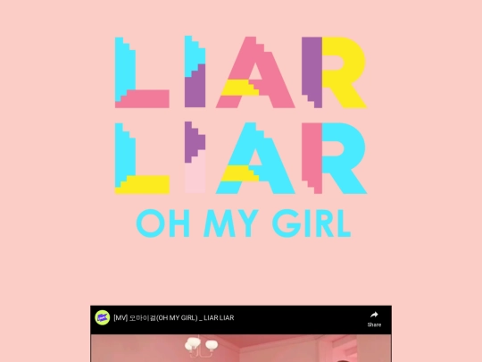 pinkocean/pinkocean screenshot
