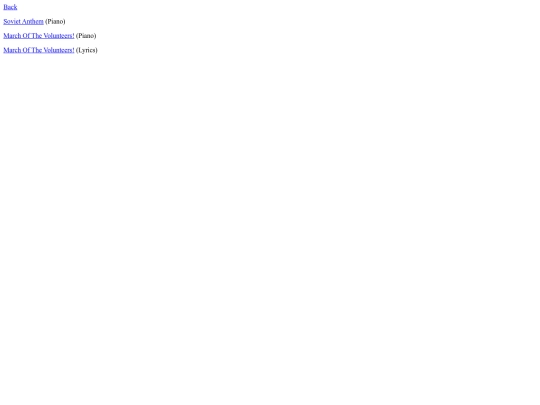 library/songs screenshot