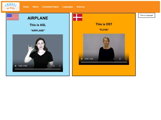 AIRPLANEDST screenshot