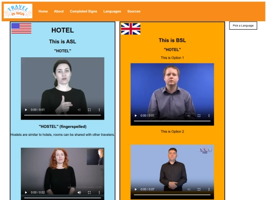 HOTELBSL screenshot