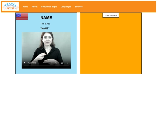 NAME screenshot