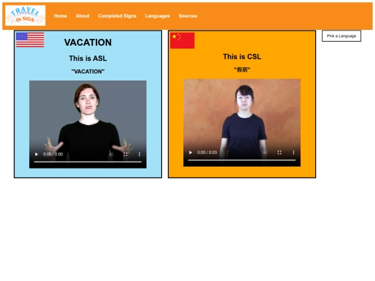 VACATIONCSL screenshot