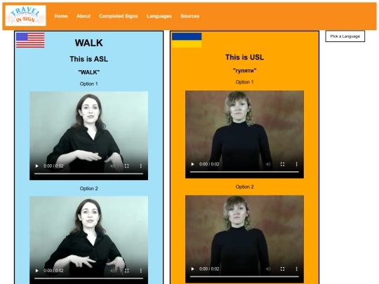 WALKUSL screenshot