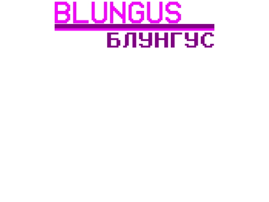 logos screenshot