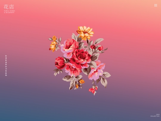 weekly/floral screenshot