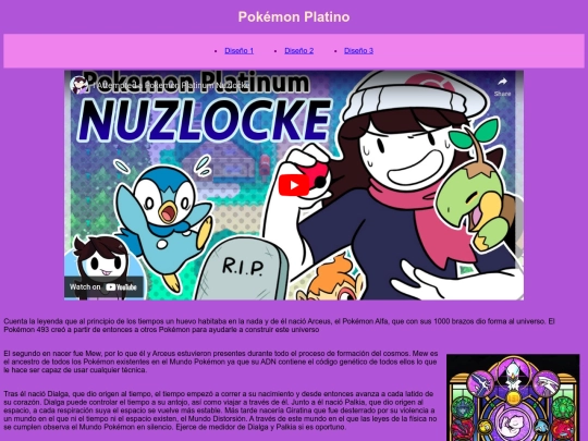 pokemon platino (perla y diamante)/HTML-1 screenshot