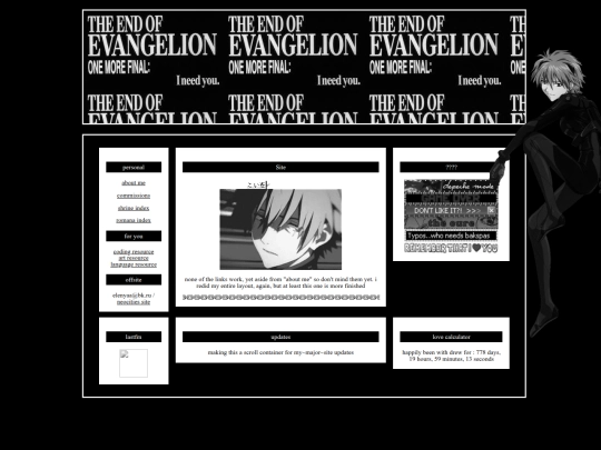 archive/actualcringe/i screenshot