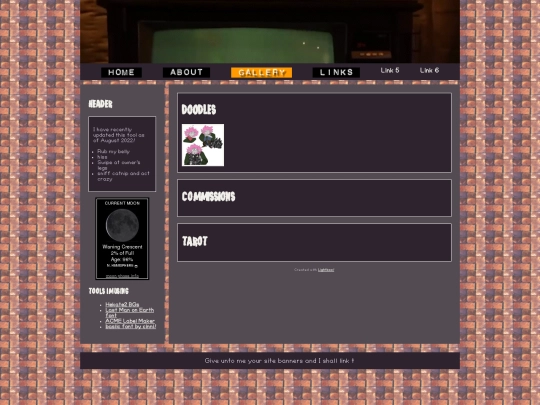 gallery screenshot
