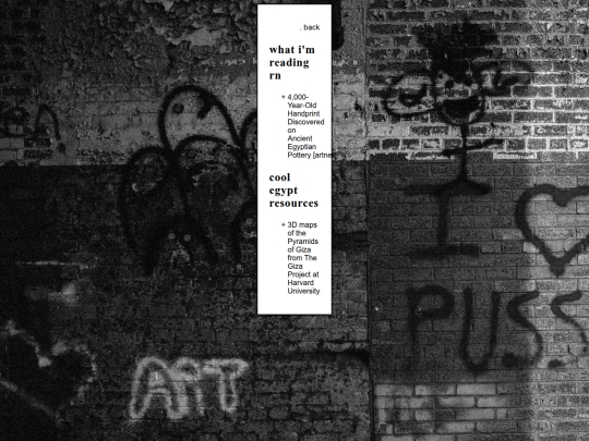 resources/egypt screenshot