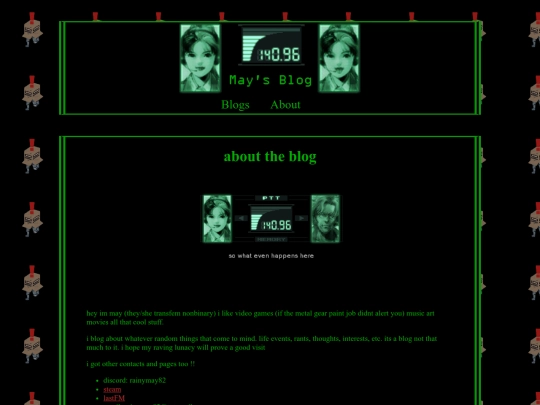 about screenshot