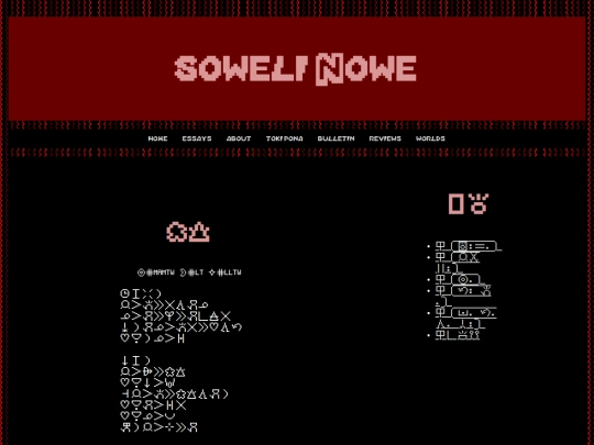 tokipona/kowalo screenshot
