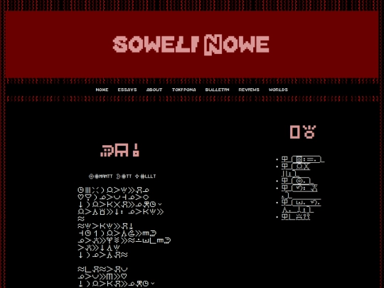 tokipona/mokutelo screenshot