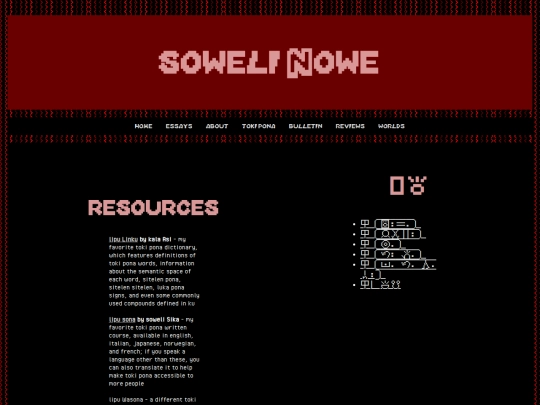 tokipona/resources screenshot