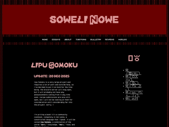 tokipona/somoku screenshot