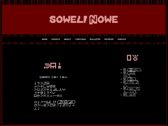 tokipona/sowelilen screenshot