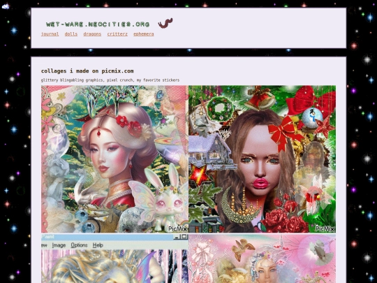 ephemera screenshot