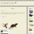 wet-ware.neocities.org avatar