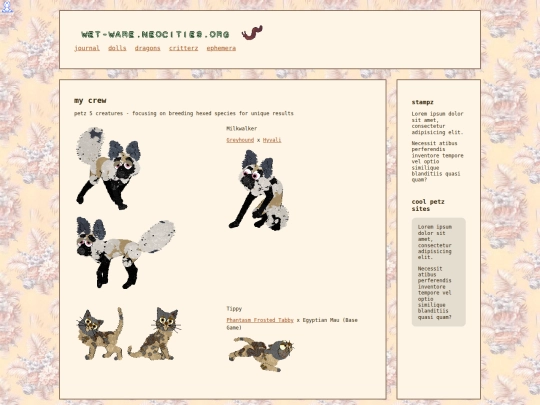 petz screenshot