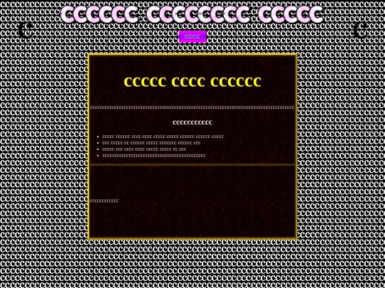 recipes.17 screenshot
