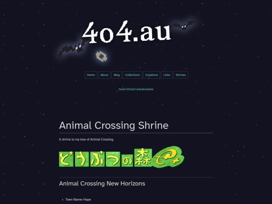 shrines/animalcrossing screenshot