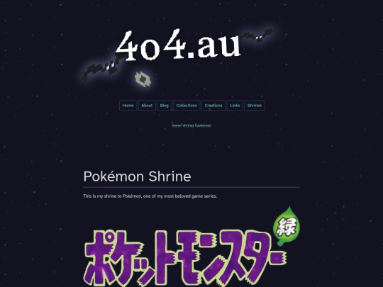 shrines/pokemon screenshot