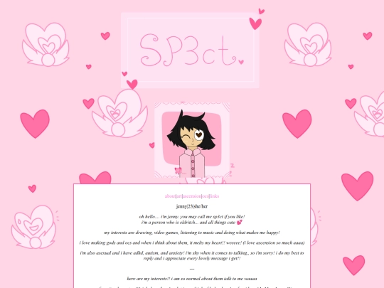 about_me screenshot