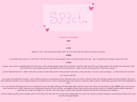 blog/archive/2025 screenshot