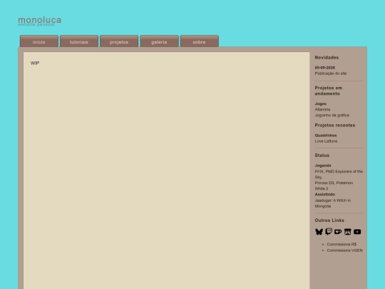 gallery screenshot